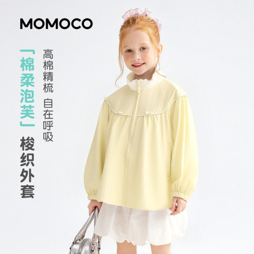 MOMOCO/玛米玛卡春季百搭甜美梭织外套 78530138005