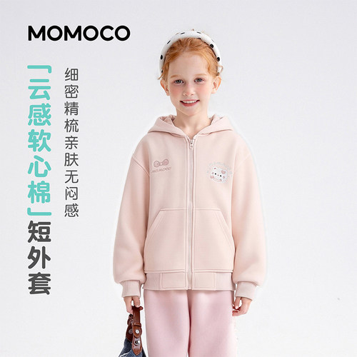 MOMOCO/玛米玛卡春季甜美外套（演出服） 78580107004