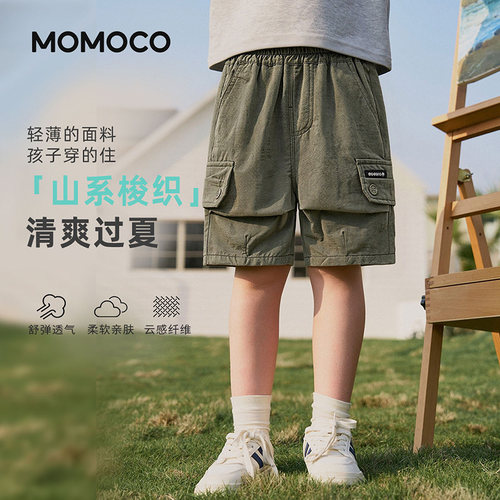 MOMOCO/玛米玛卡夏季百搭梭织五分裤 77210384003