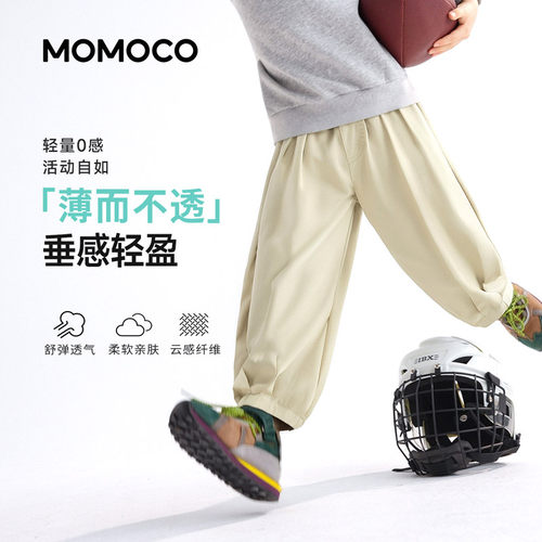 MOMOCO/玛米玛卡夏季百搭梭织裤 78630381006