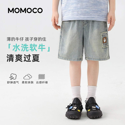 MOMOCO/玛米玛卡夏季侧边字母牛仔五分裤 77230352003