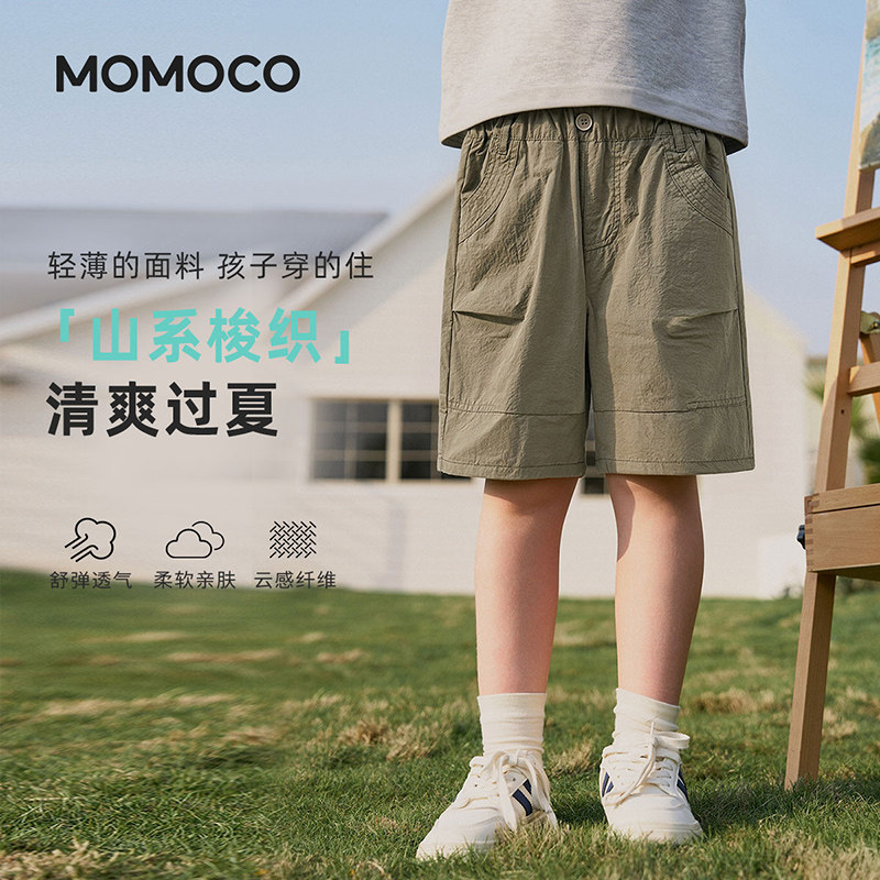 MOMOCO/玛米玛卡夏季口袋压线梭织五分裤 77230384005