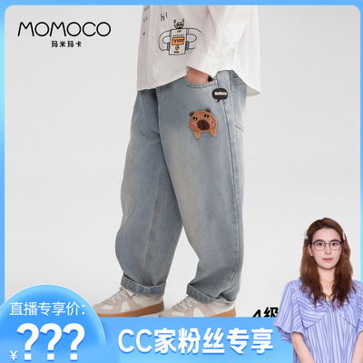 【CC家居控】玛米玛卡潮流时尚牛仔裤77330350020
