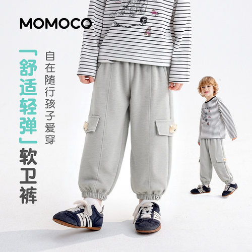 MOMOCO/玛米玛卡春季百搭针织裤78130358010