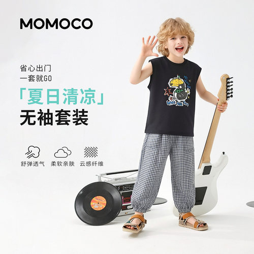 MOMOCO/玛米玛卡夏季潮流背心套装 78230578010