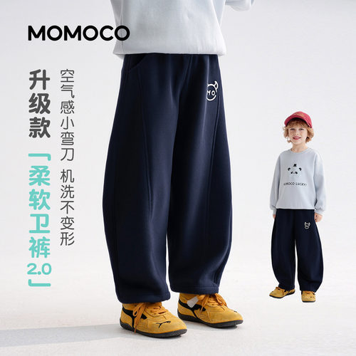 MOMOCO/玛米玛卡春季百搭针织裤 78930358003