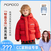 CC家CC 玛米玛卡冬季 潮流时尚 羽绒服 77430102044