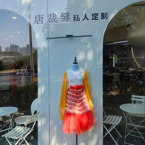 广州修改衣服改短旗袍西装艺术
