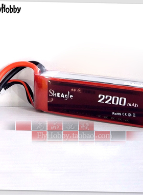 尚品航模 神鹰正品3S 锂电池11.1V2200mah25C 固定翼遥控飞机模型