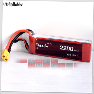 尚品航模 神鹰正品3S 锂电池11.1V2200mah25C 固定翼遥控飞机模型