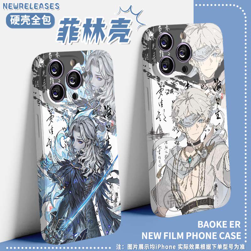 约瑟夫心理学家先知古董商渔女心患水墨风周边手机壳第五适用VIVO