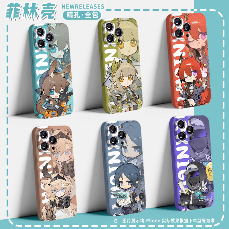 明日方舟五周年周边缪尔赛思阿米娅手机壳适用苹果17iphone16一加ACE小米14荣耀100红米OPPOA5vivo华为mate80