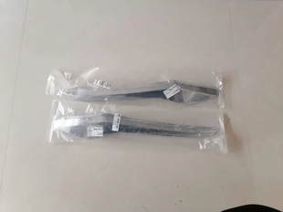 北汽幻速H3前大灯亮条  幻速H3前大灯装饰亮条前杠亮条