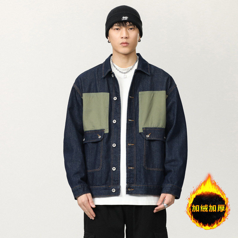 2024冬季高端拼色加绒加厚牛仔外套男宽松大码休闲翻领工装夹克潮