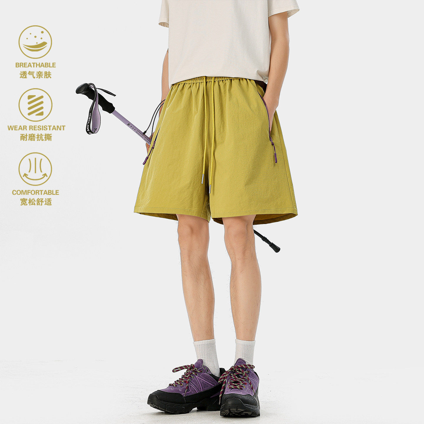 户外徒步机能速干工装短裤男女款夏季美式撞色宽松运动沙滩五分裤