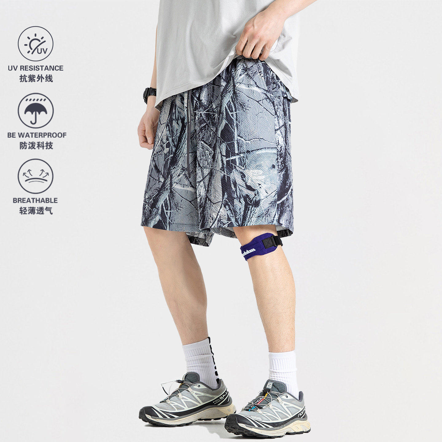 山系户外树枝迷彩工装短裤男女款夏季登山徒步防晒防水运动五分裤