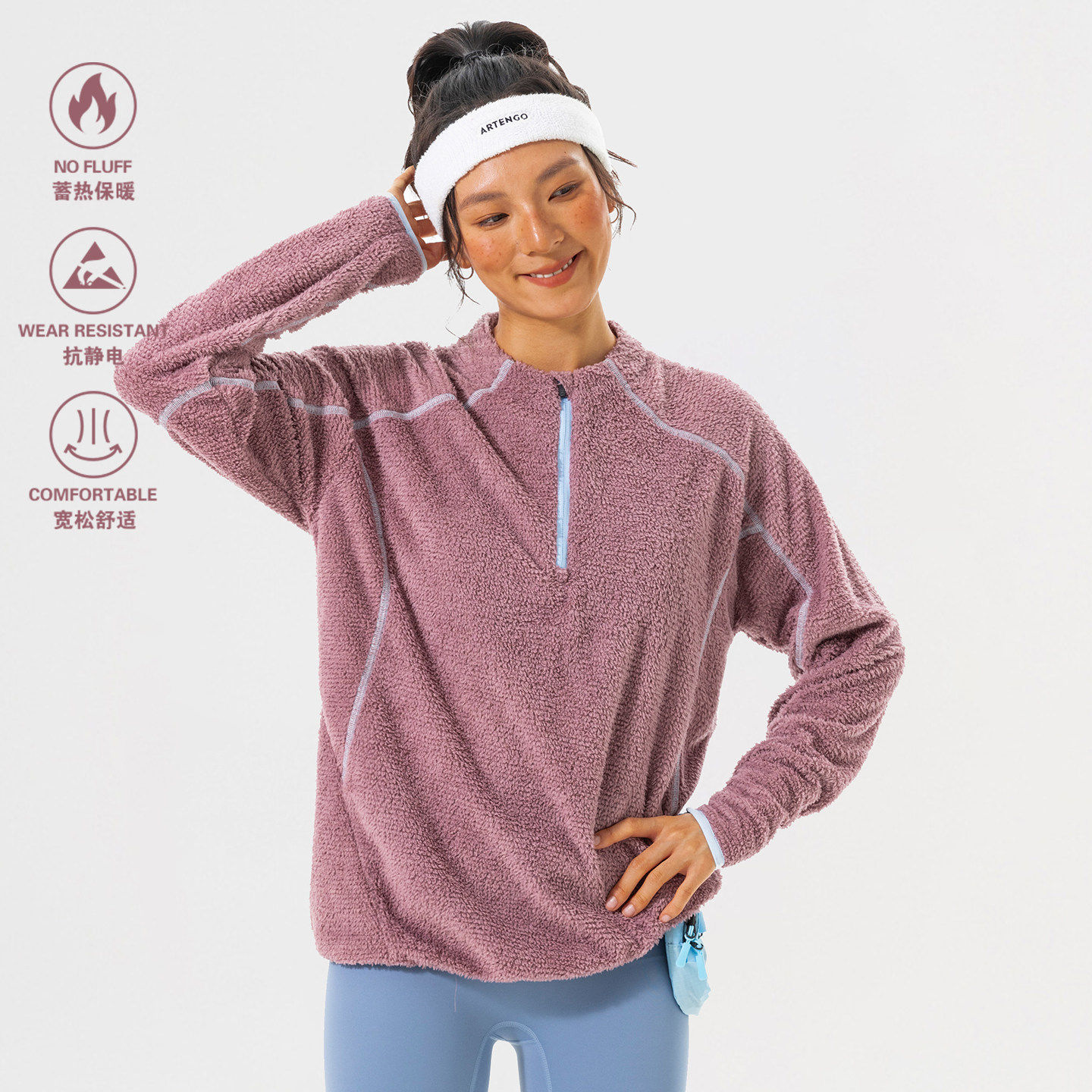 山系户外拼色哈苏线半拉链立领卫衣男女冬季加绒保暖运动徒步上衣