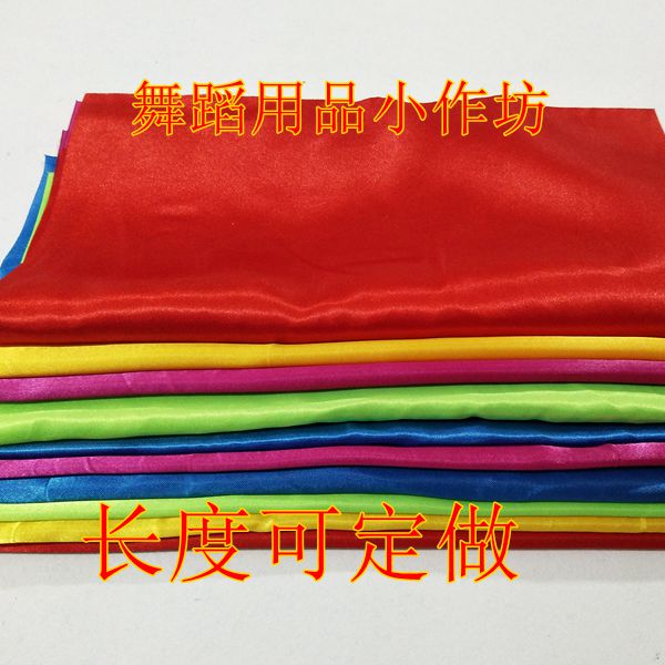 红绸带红黄绿腰鼓飘带绸带