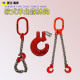 欧式 羊角森林钩卸钢筋吊钩拖树钩捆绑钩起重链条森林吊钩伐木拉树