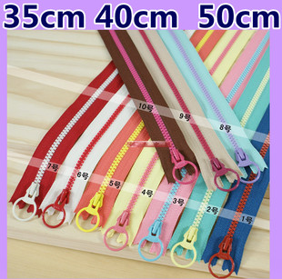 特价 自锁拉头 YKK拉链 树脂齿双色组合亮丽撞色 50厘米 3折