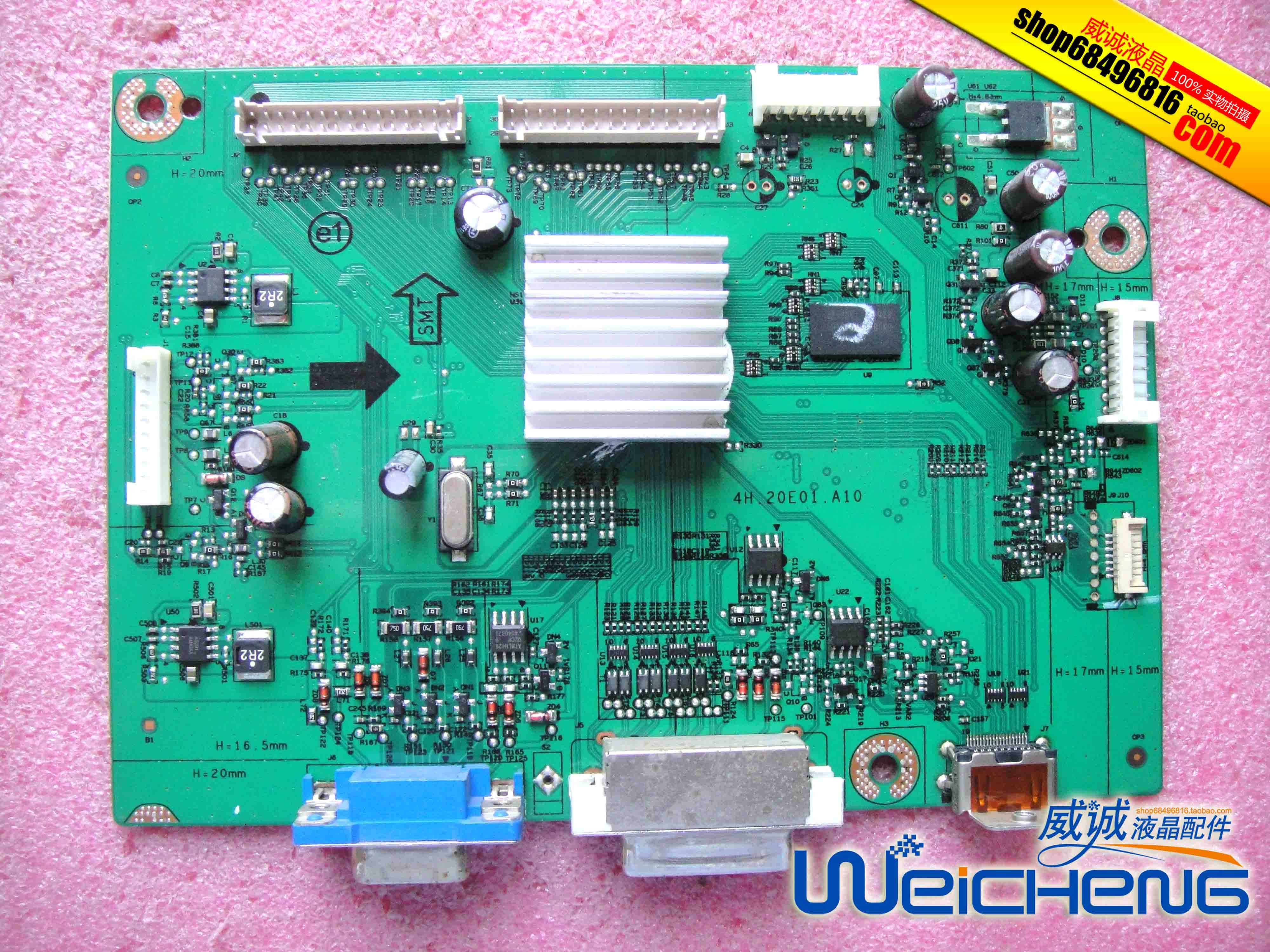 明基 xl2411z 驱动板 benq xl2411z 主板 4h.20e01.a10