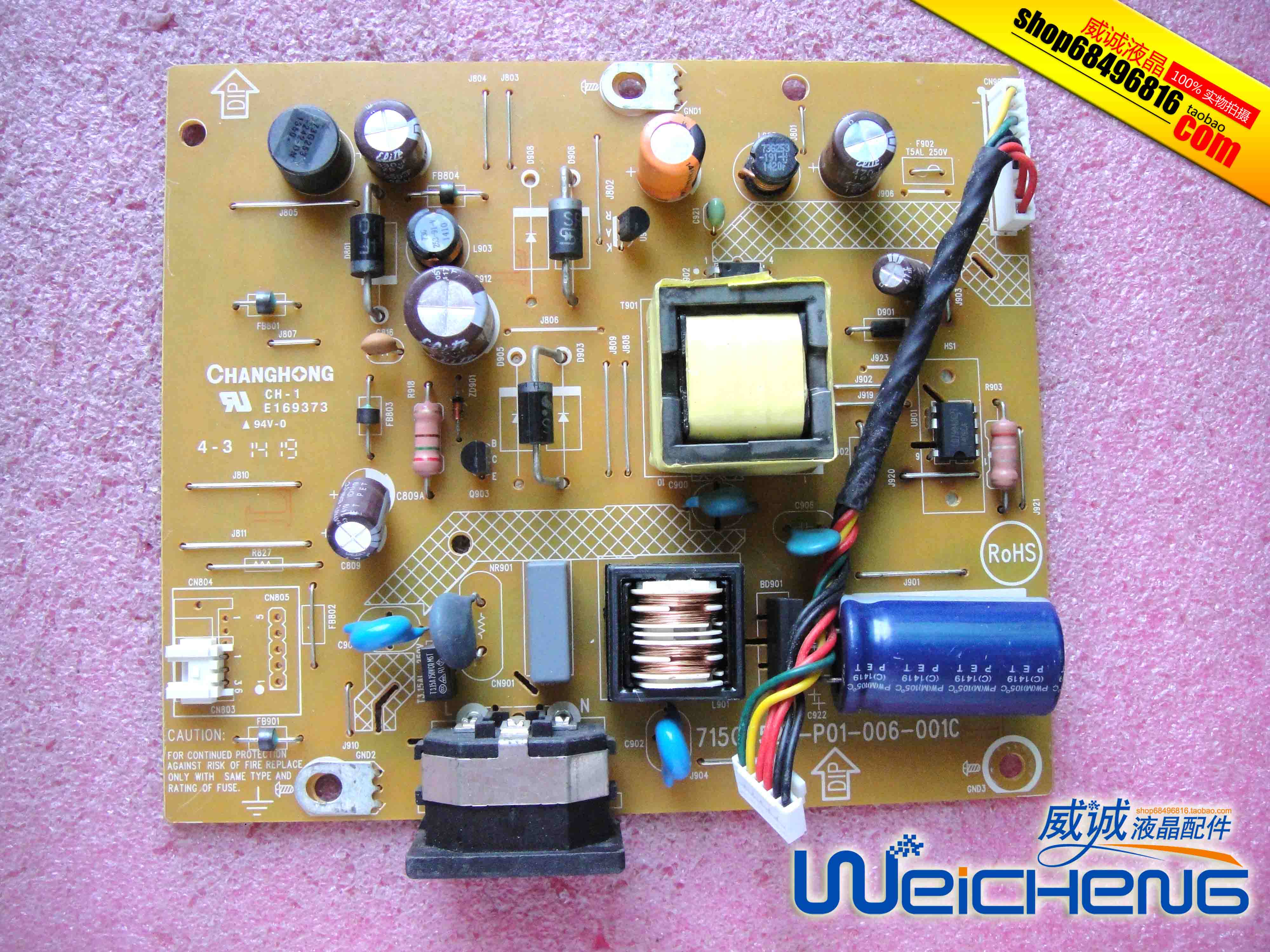 aoc e2270swn 215lm00041 715g5527-p01-006-001c电源板