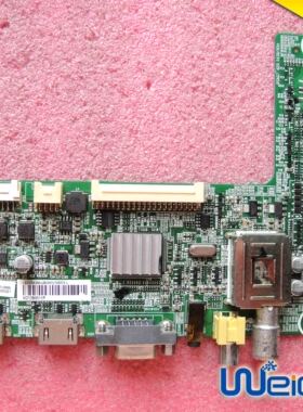 海信LED23A300J驱动板RSAG7.820.5438/ROH主板 配LTA230AN01屏