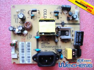 E20B1XX LF20WEDK電源板Topview PC220105 E22C1XX原裝 HASEE SLE