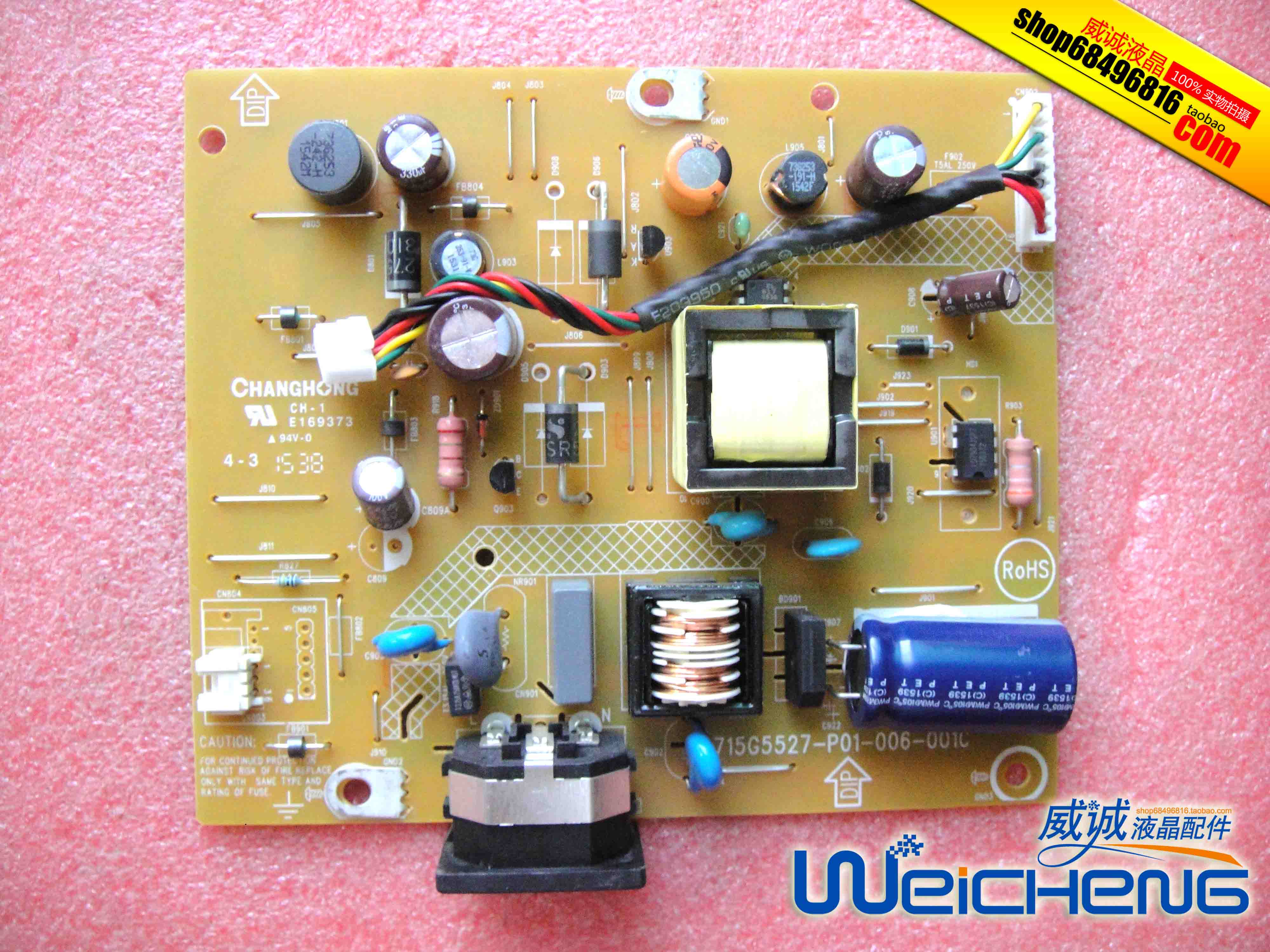 193V3L 193V5L 715G5527 P01 006 001C 18 5 193v3l-193v5l-715g5527-p01-006-001c-18-5