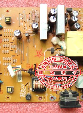 原装冠捷 AOC 2490VW 电源板 JT240XX L24B-K-1 2202142801P