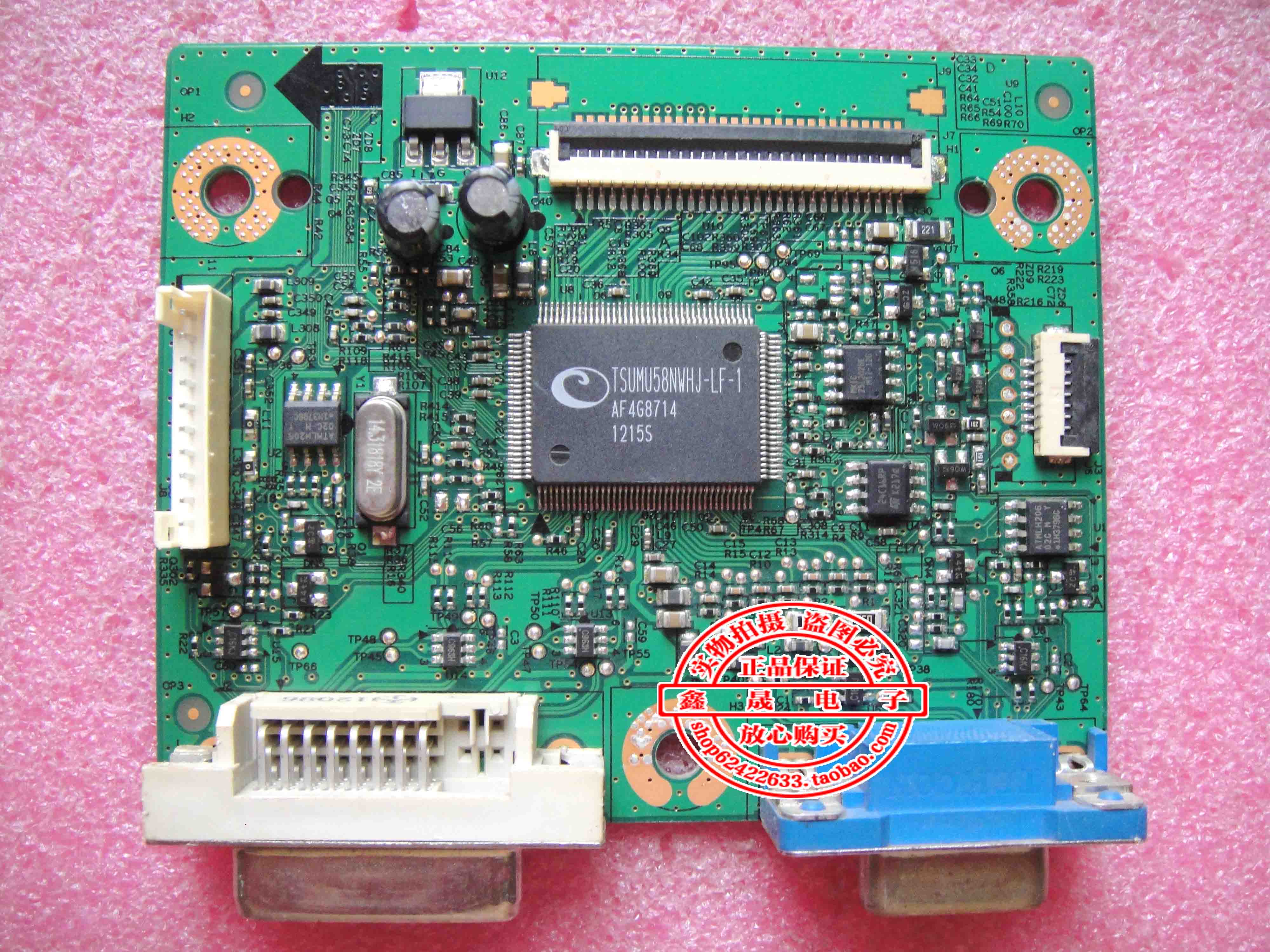 LCD款明基 BENG GL2750-B主板 G2750 9H.L7FLB.QPC驱动板
