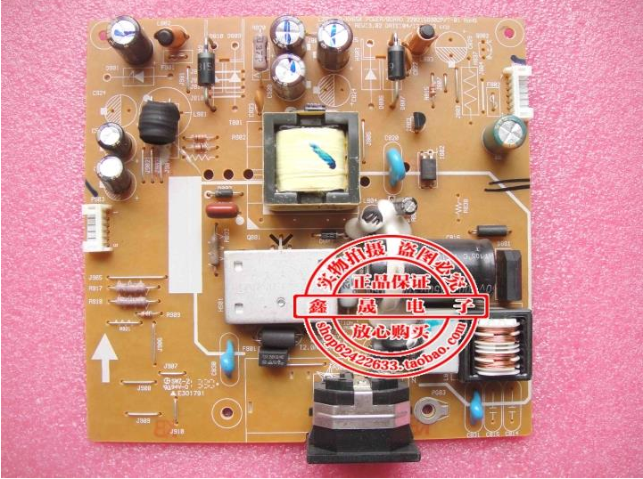 冠捷 aoc 215lm00046 电源板 2202156802p/t-01 led高压板