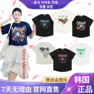 【韩代正版】新款Mardi雏菊短袖女t恤宽松腊肠狗韩版百搭显瘦上衣