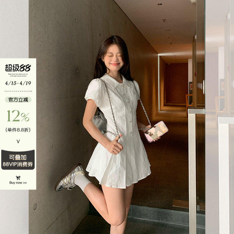 宋正恩学院风白色泡泡袖t
