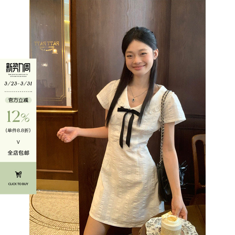 宋正恩白色学院风娃娃领