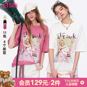 妖精的口袋印花插肩修身