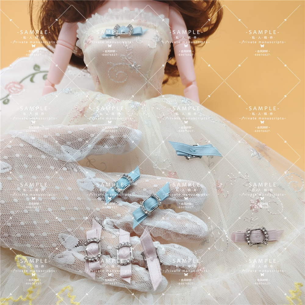 闪钻蝴蝶结流苏钻手缝棉带精致