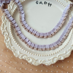 2米紫色金边立体服装裙摆袖口娃娃衣服窄蕾丝褶子花边辅料1.5/0.6