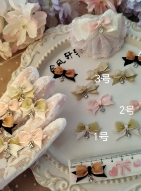 6现货可爱美美纱缎带双拼钻燕尾蝴蝶结粉绿黑饰品配饰娃衣辅料DIY