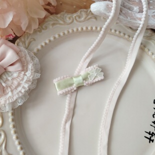 2米柔软珍珠粉弹力小毛球球花边高贵色系装 饰搭配辅料BJD娃衣配件