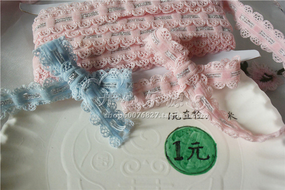 1米双边镂空弹边松紧花边抽带穿绳划蓝粉黄彩色服装辅料衣裙配件
