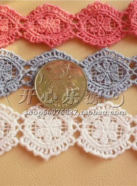 CZ9宫廷风1-5米棉线花边带子雾霭蓝白色最宽约2.5CM娃衣辅料DIY