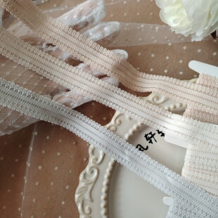 尾货 2米双边弹力睫毛边柔软肉肉感～超美颜色亲肤不扎肉内衣发饰