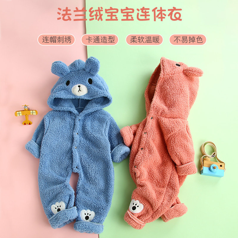 法兰绒哈衣爬服婴幼儿冬季