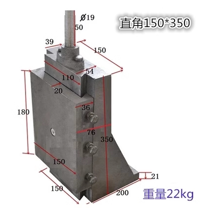 燕尾槽滑块工作台丝杆滑台立式