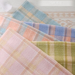 小熊布庄 秋冬羊毛保暖刺绒顺毛柔软大格子毛呢 大衣diy服装布料
