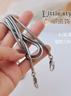 韩国纯铜女士小巧链条包带