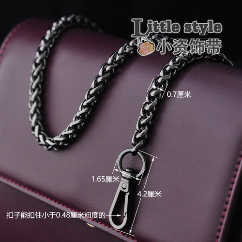 龙骧链条三宅一生改造肩带