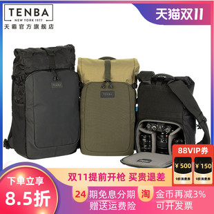 A7C 5微单反10L 16L黑户外徒步简约风Fulton Tenba天霸富尔顿V2摄影包休闲相机袋男女款 14L 便携A7S