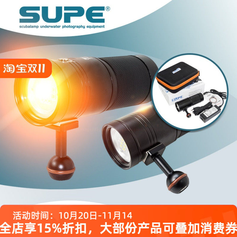 ScubalmpPV52T潜水摄影补